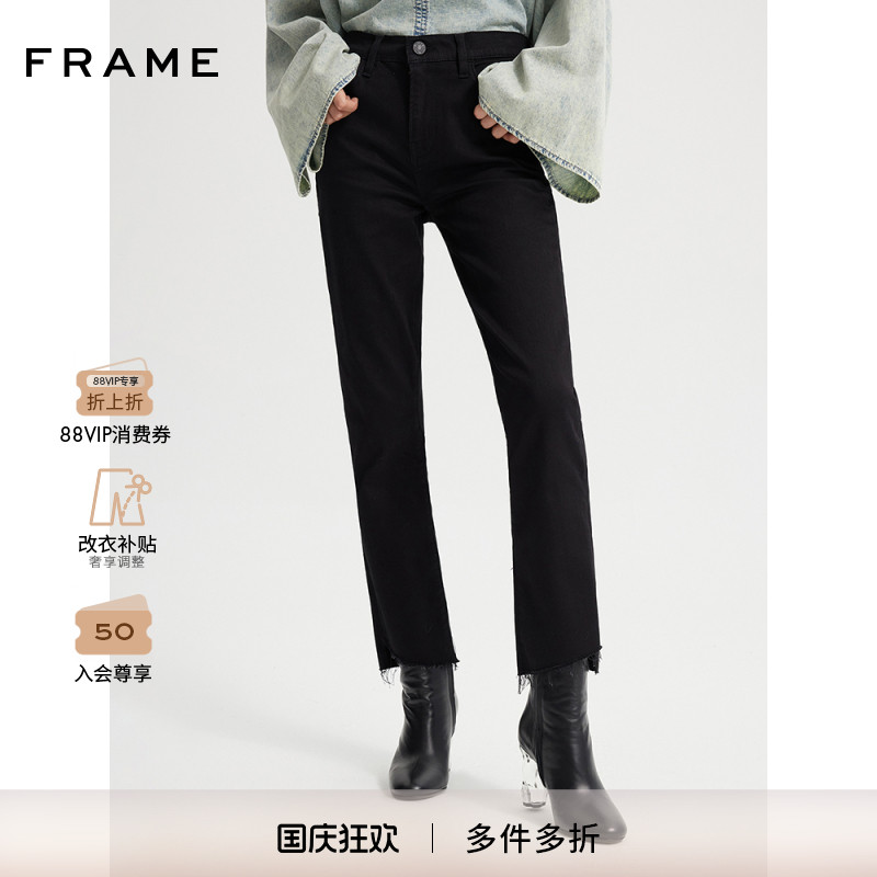 FRAME女士高腰高弹深黑色水洗直筒牛仔裤复古HIGH STRAIGHT