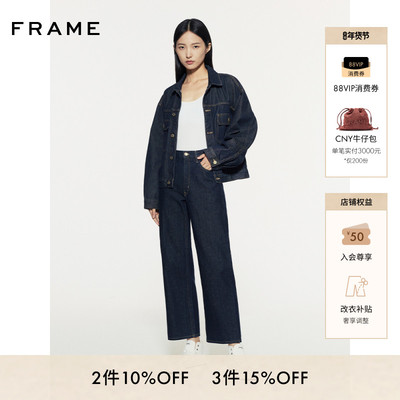 FRAME女士宽松直筒牛仔裤长裤THE HANG