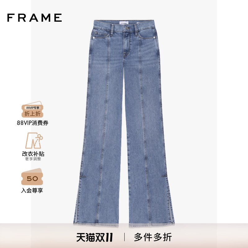 新款女士牛仔裤高腰FRAME