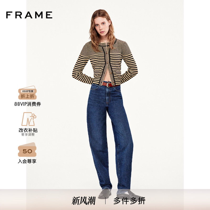 FRAME女士锥形宽松牛仔裤T长裤THE NARROW