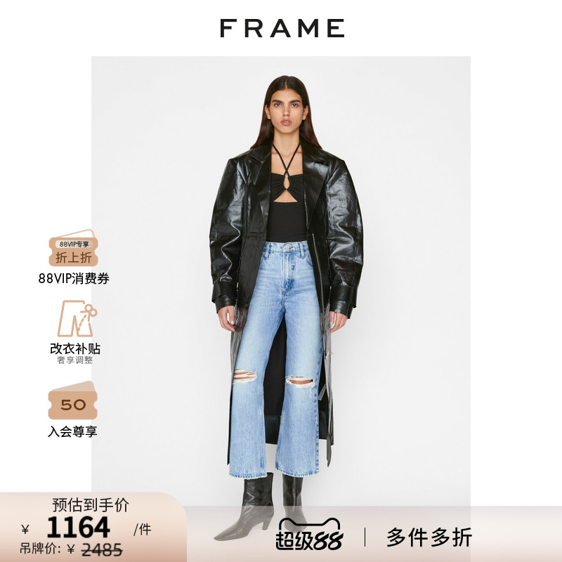 FRAME高腰微喇牛仔裤女式九分裤春秋款女装