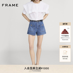 2026春季 CRUISE 新款 THE SHORT FRAME女士复古高腰A字牛仔短裤