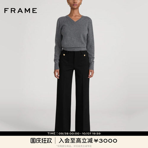 【秋季新品】FRAME女士高腰阔腿休闲长裤SLIM PALAZZO TROUSER
