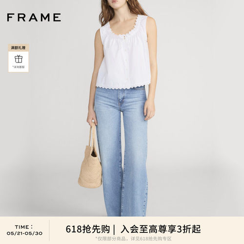 【春夏新品首降】FRAME女士高腰阔腿廓形桶形裤弯刀牛仔裤THE BOW