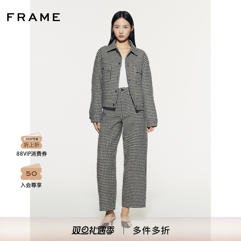 FRAME女士黑白格纹千鸟格外套夹克通勤复古