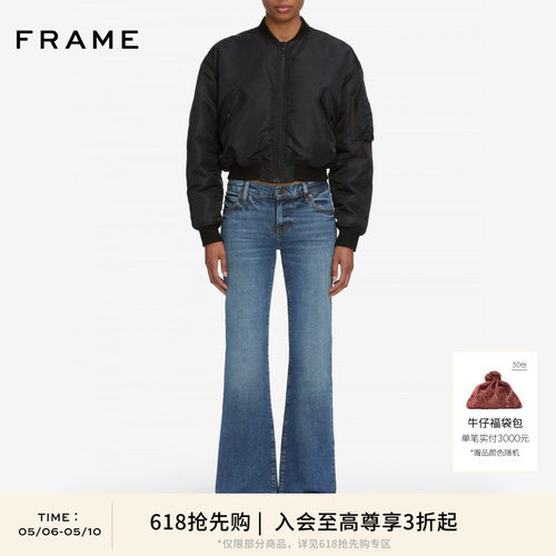 【618抢先购】FRAME春夏新款短款立领棒球服韩系气质短外套