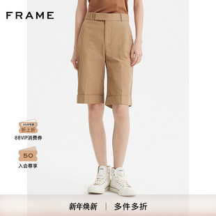 FRAME女士高腰卡其色五分裤 卷边设计复古