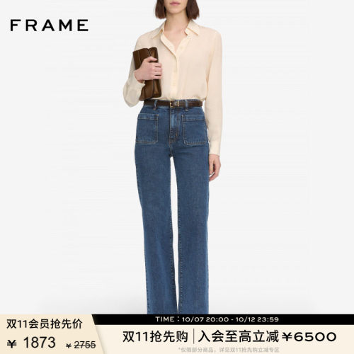 FRAME女士口袋款宽松直筒牛仔裤THE REFINED