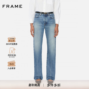 THE FRAME女士高腰直筒牛仔裤 VERTICAL 2025新款