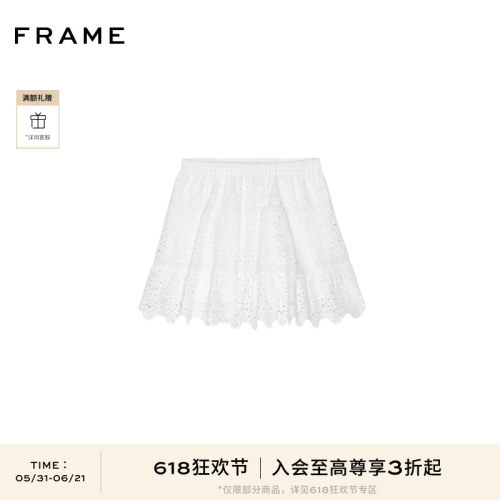 FRAME女士芭蕾风镂空蕾丝半裙蛋糕裙短裙