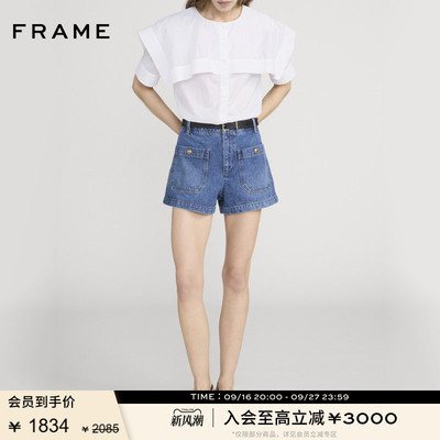 【春夏新品】FRAME女士复古高腰A字牛仔短裤THE CRUISE SHORT
