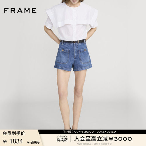 【春夏新品】FRAME女士复古高腰A字牛仔短裤THE CRUISE SHORT