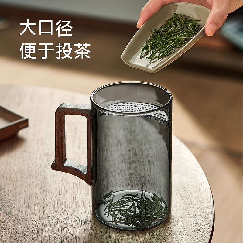 茶杯玻璃杯男款专用茶水分离杯子家用水杯绿茶杯办公室喝茶月牙杯