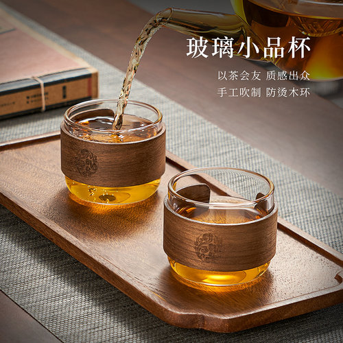 玻璃小茶杯耐高温品茗杯