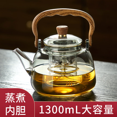 【千人加购】大容量煮茶壶烧水器