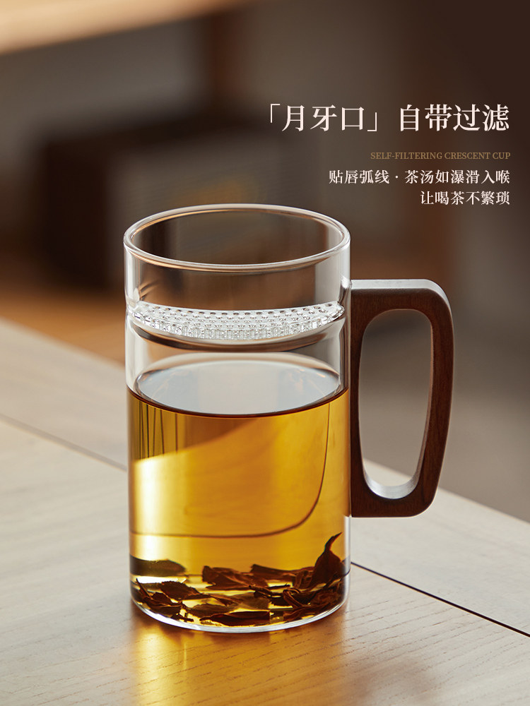 家庭办公用茶杯、水杯、加厚耐高温茶杯、绿茶茶杯,餐饮具,茶杯,淘宝优惠券,粉丝福利购,淘宝优惠卷