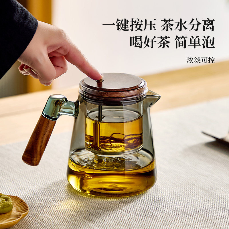 飘逸杯2025新款泡茶壶家用一键过滤杯茶水分离器泡茶壶玻璃茶具,餐饮具,飘逸杯,淘宝优惠券,粉丝福利购,淘宝优惠卷