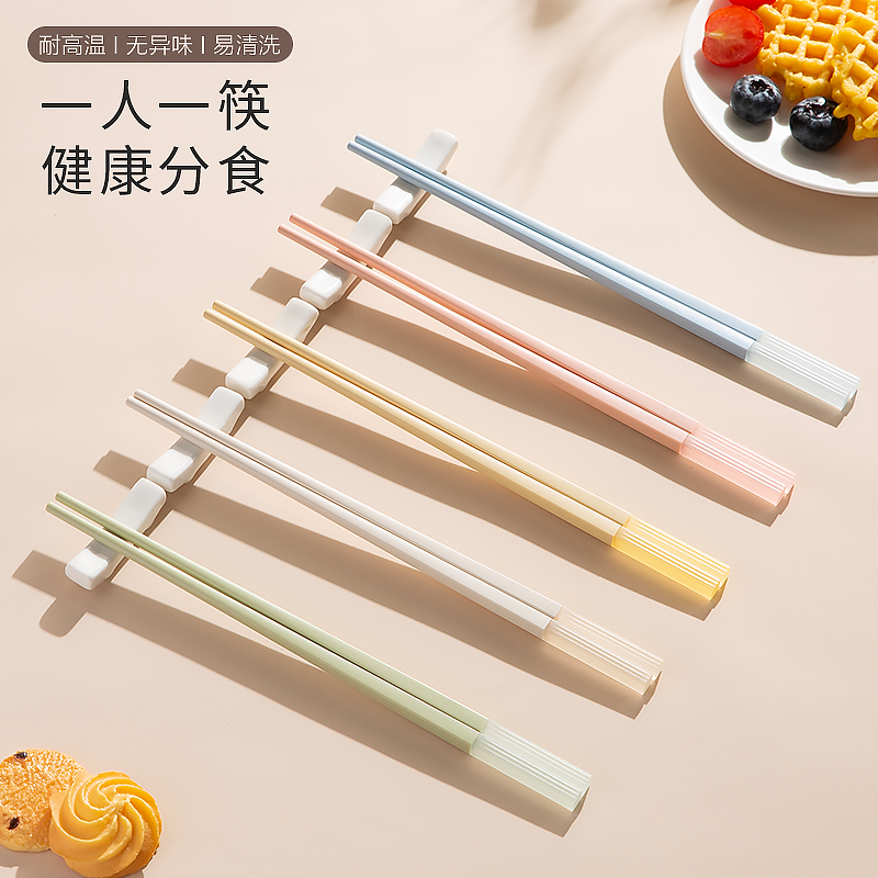 莫兰迪合金筷子家用一人一筷彩色