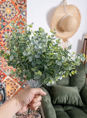 仿真花INS风尤加利金钱叶配草家居装饰婚庆植物墙假花MW56003