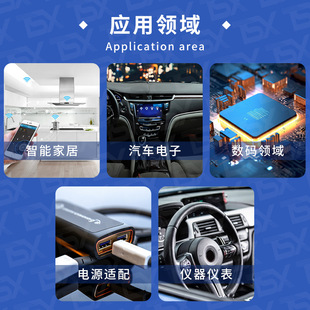 CAN收發器芯片 全新原裝 絲印 3.3V SN65HVD232DR 貼片SOIC