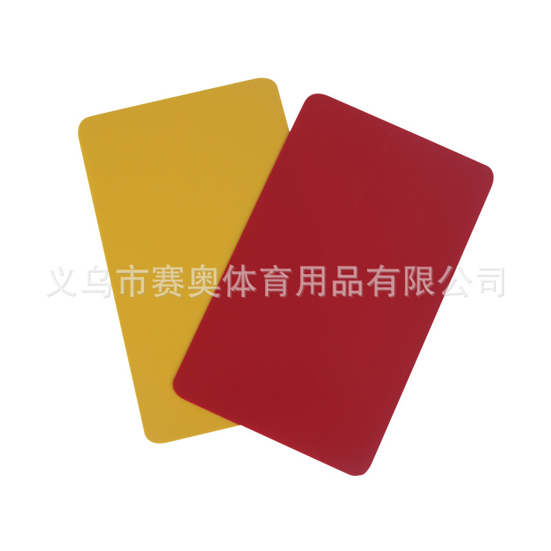 足球红黄牌 足球裁判装备 足球裁判红牌 黄牌 带笔带本