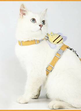 小蜜蜂猫咪牵引绳工字型防挣脱