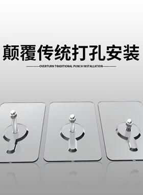 免打孔无痕强力粘钩瓷砖专用免钉