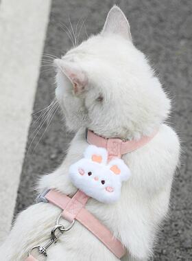 猫咪牵引绳防走丢可调节遛猫绳子