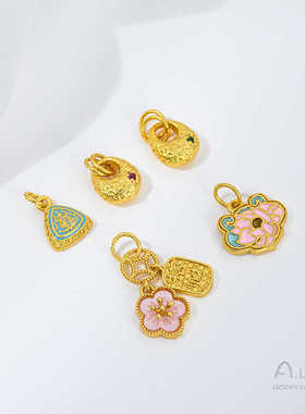 保色沙金樱桃花铃兰吊坠