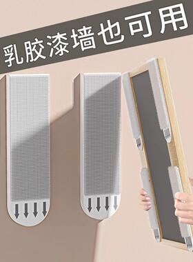 相框魔力扣壁画免打孔高粘挂钩不