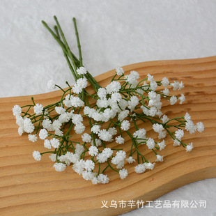 短款 饰仿真满天星 新娘搭配手捧花 室内道具假 现货DIY婚庆装