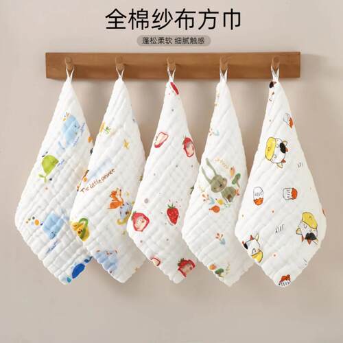 婴儿专用6层高密泡泡纱超柔+适用