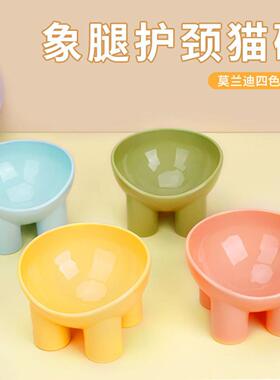 宠物碗猫盆猫碗保护颈椎大号水碗
