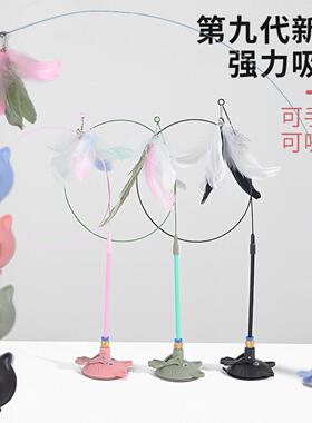 亚马逊强力吸盘逗猫棒长杆钢丝可