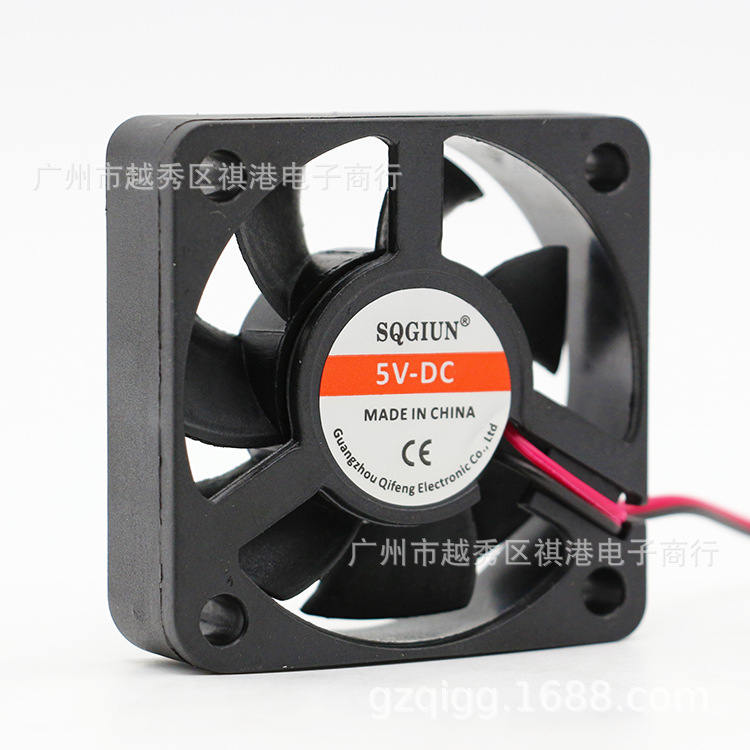 全新直流 5015 5V 5厘米 含油 车载 显卡主板电脑 南北桥散热