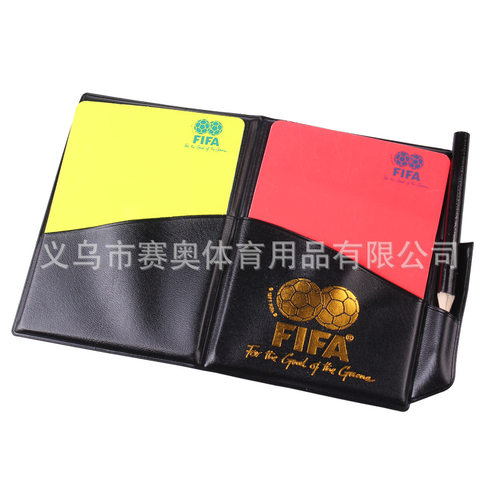 足球裁判红牌黄牌 折叠带笔带纸带皮套红黄牌 足球用品