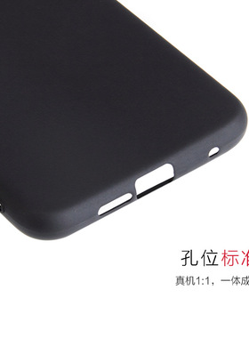 适用诺基亚X6手机壳NOKIAX6磨砂TPU软壳X7糖果保护套硅胶全包tpu