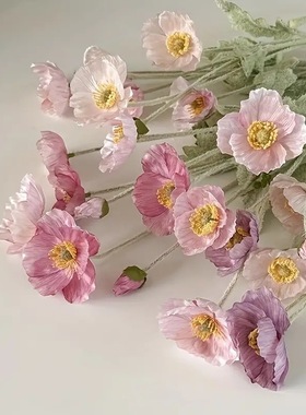 粉色冰岛虞美人仿真假花罂粟花客厅花束装饰摆件虞美人仿真花