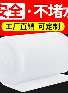 鱼缸过滤棉白棉生化棉加厚高密度