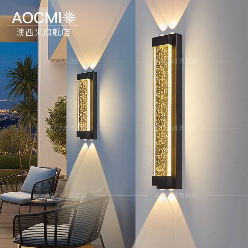 户外壁灯太阳能防水庭院别墅大门两侧灯超亮上下发光室外阳台墙灯