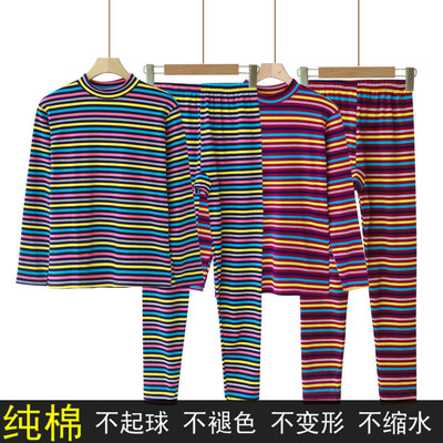 条纹半高领中老年人大码保暖内衣