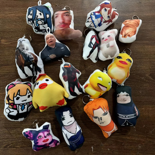 创意搞笑发声挂件周边会说话的牢大玩偶挂件钥匙扣毛绒玩具