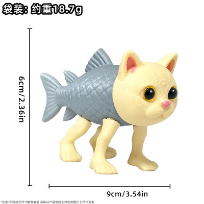 鱼猫外国山海经银色鹿管鳄鱼轰炸机模型摆件手办儿童玩具公仔
