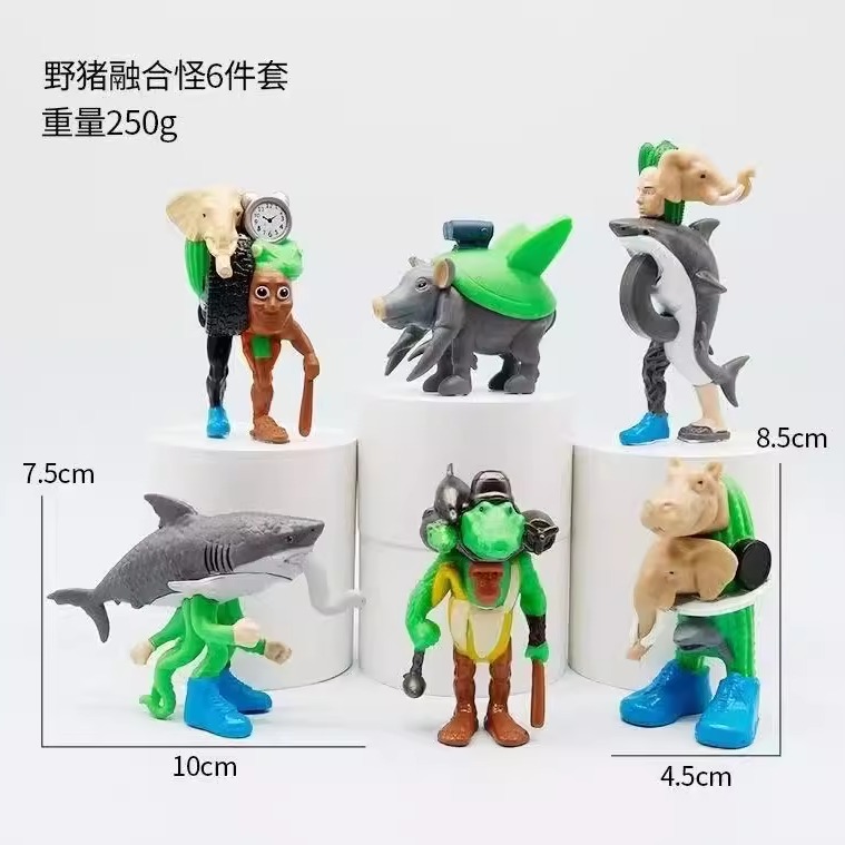 新款野猪五帝王外国山海经手办