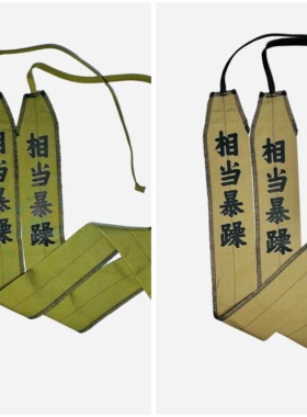 Luckyband举重体能体操缠绕式深蹲卧推CF专业运动护腕头号玩家