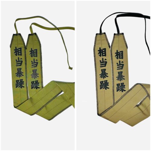 Luckyband举重体能体操缠绕式深蹲卧推CF专业运动护腕头号玩家