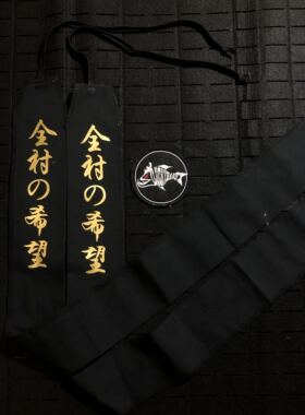 Luckyband举重体能体操缠绕式深蹲卧推CF专业运动缠绕式护腕