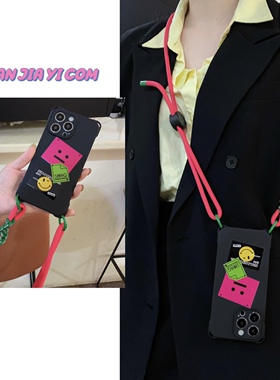 ins超酷标签黑色苹果手机壳14Plus手拎单肩背式可调节挂绳适用iPhone13Proamx四角开孔12软11时尚斜挎防摔女