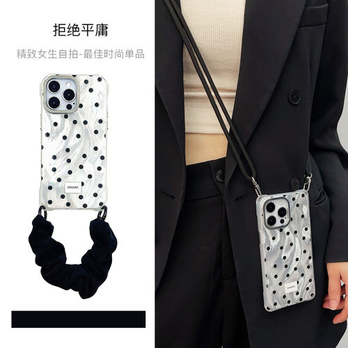 波点百搭斜挎挂绳手机壳手提