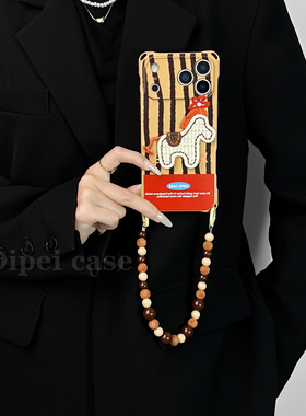 新春新款~立体刺绣小马17Promax手机壳四角带孔13适用iPhone苹果16plus华为mate70pro/60斜挎pura80手提15/14